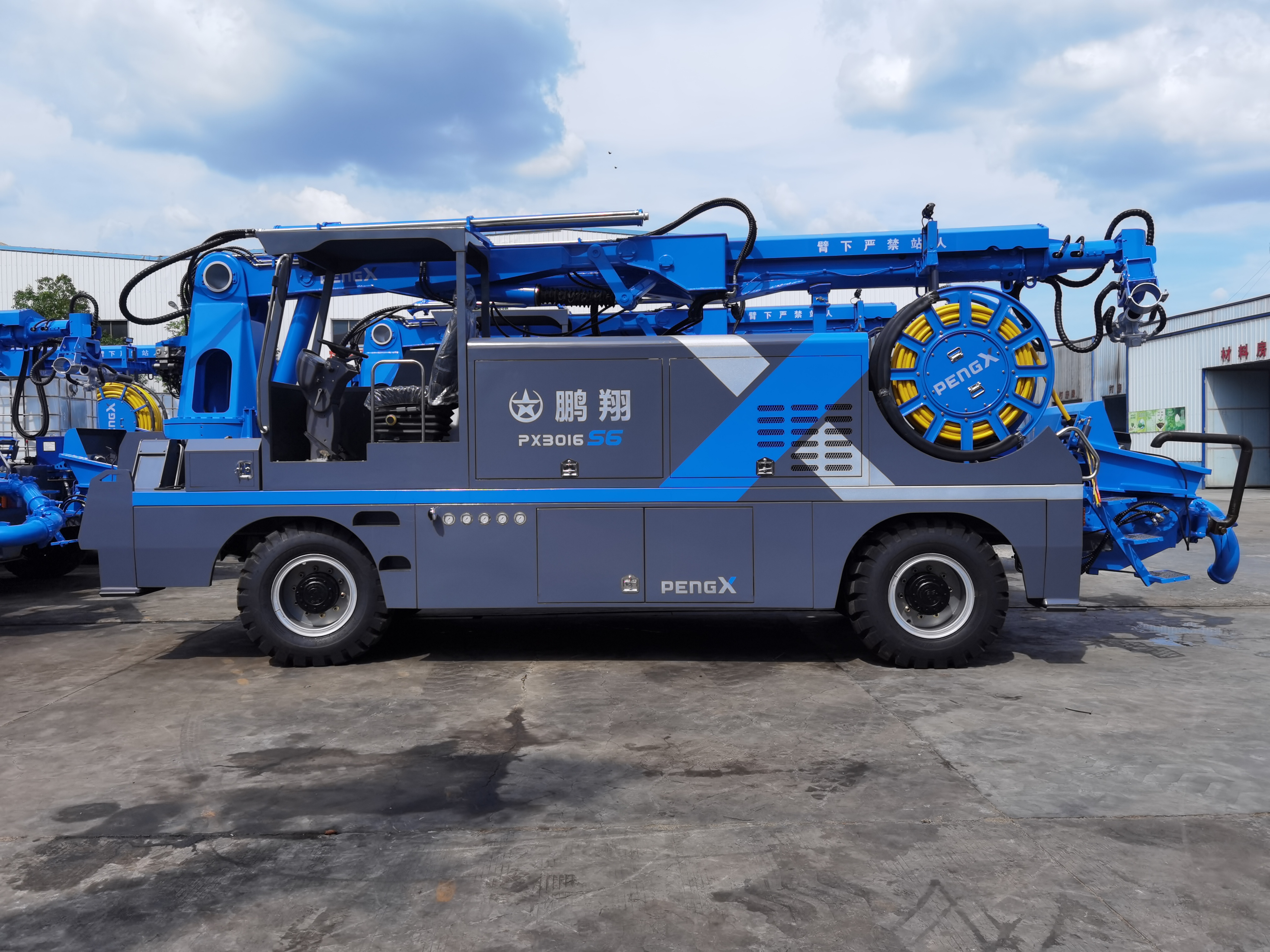 十大正规体育平台