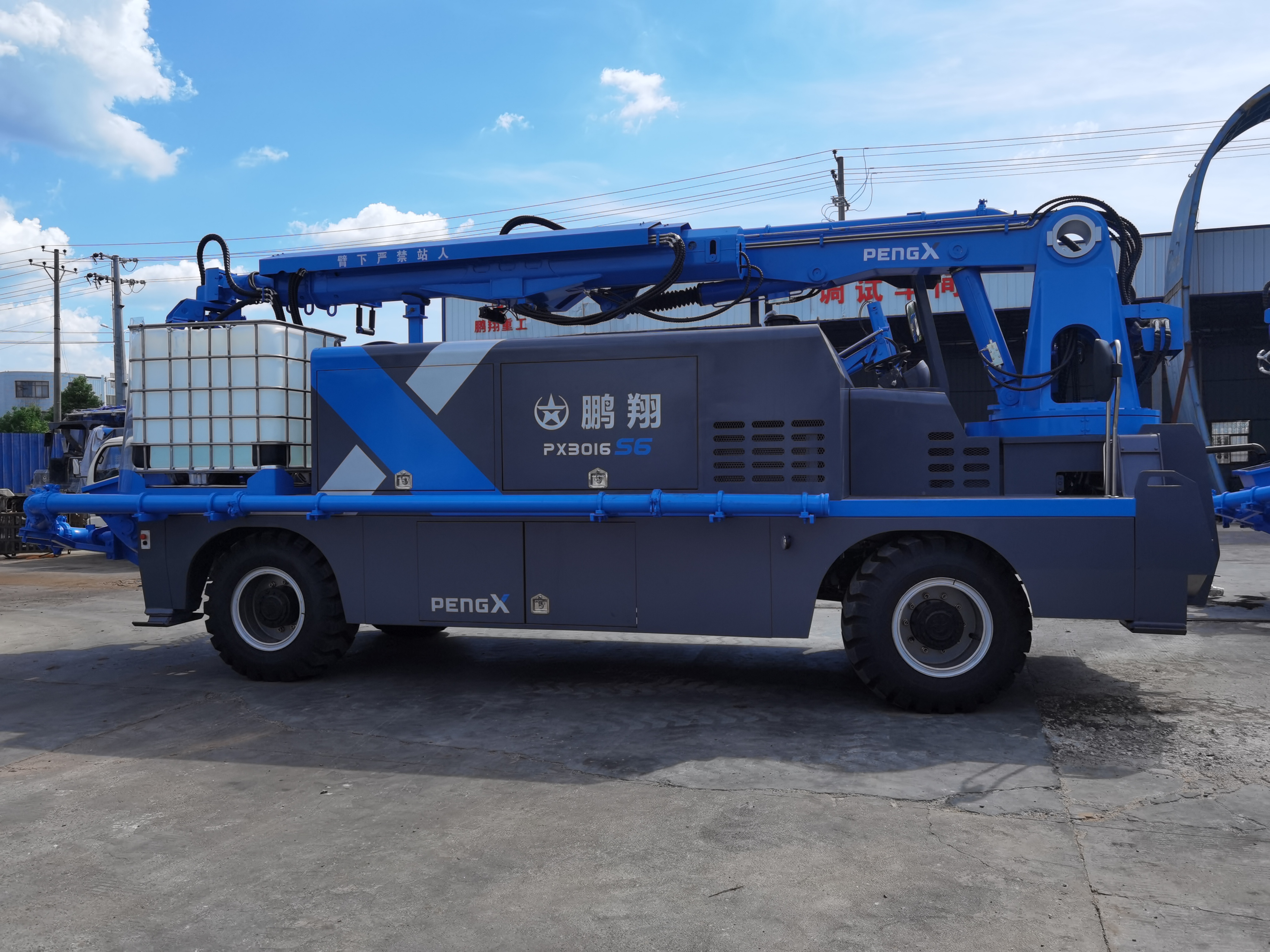 十大正规体育平台