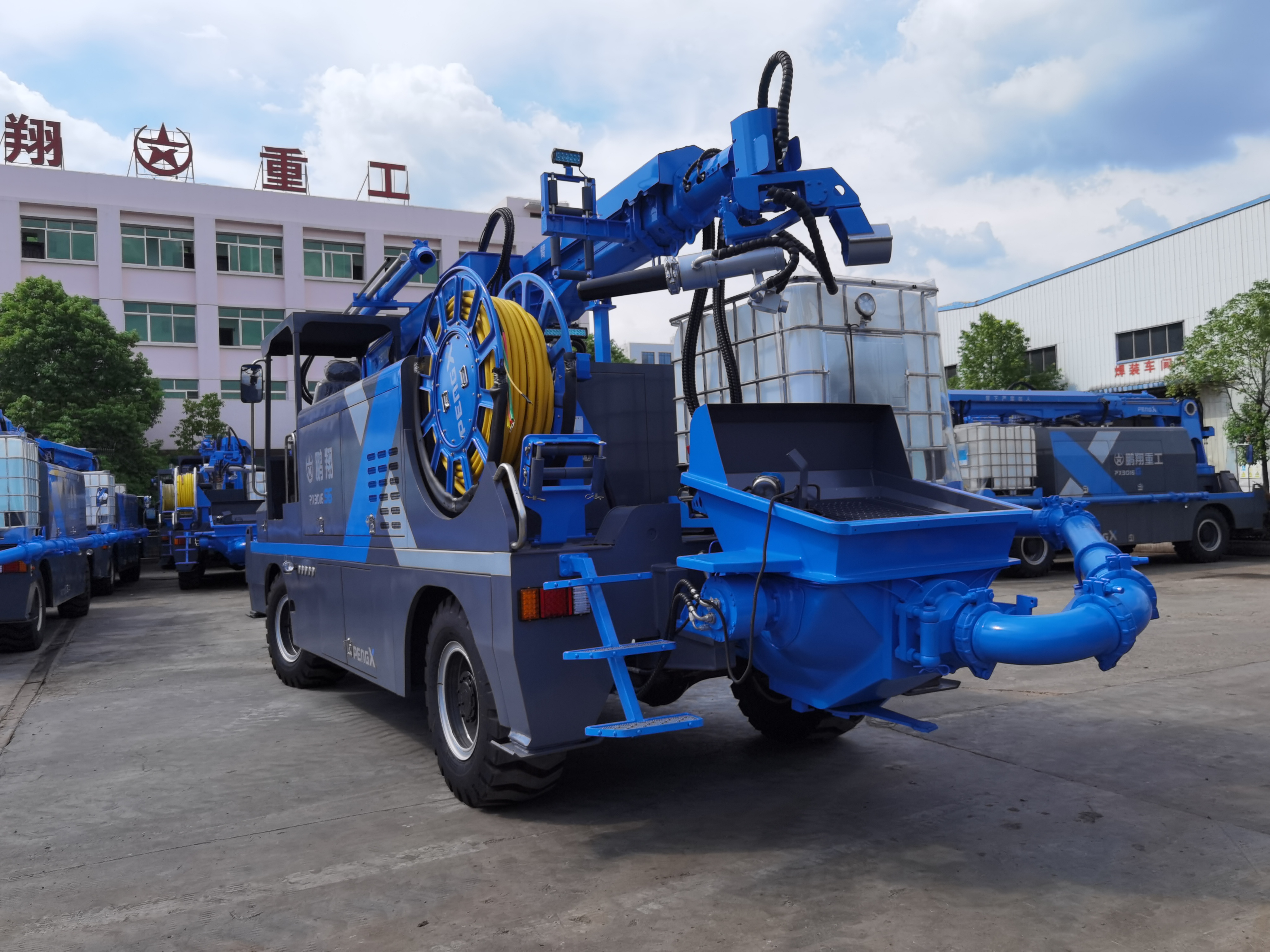 十大正规体育平台