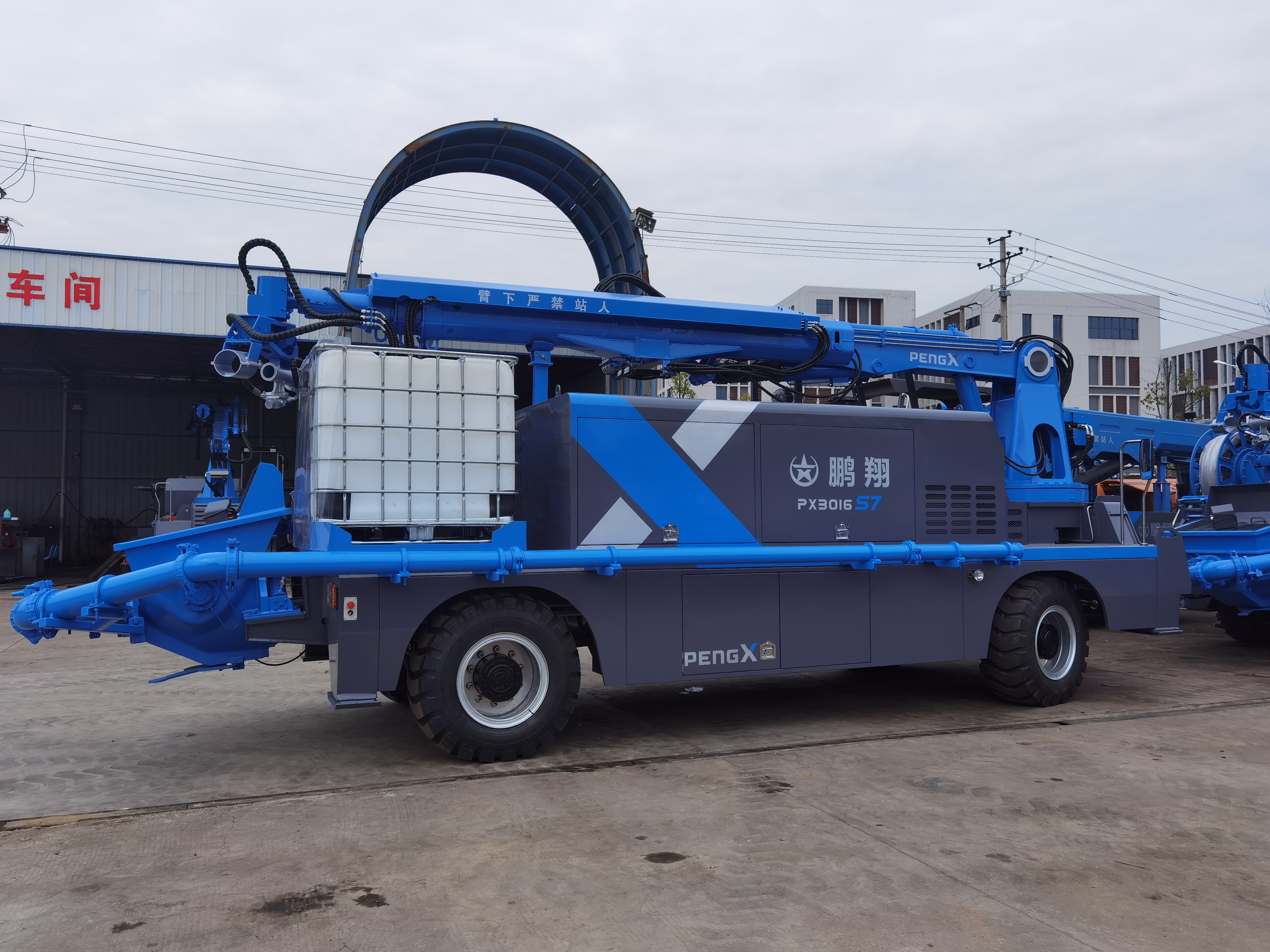 十大正规体育平台