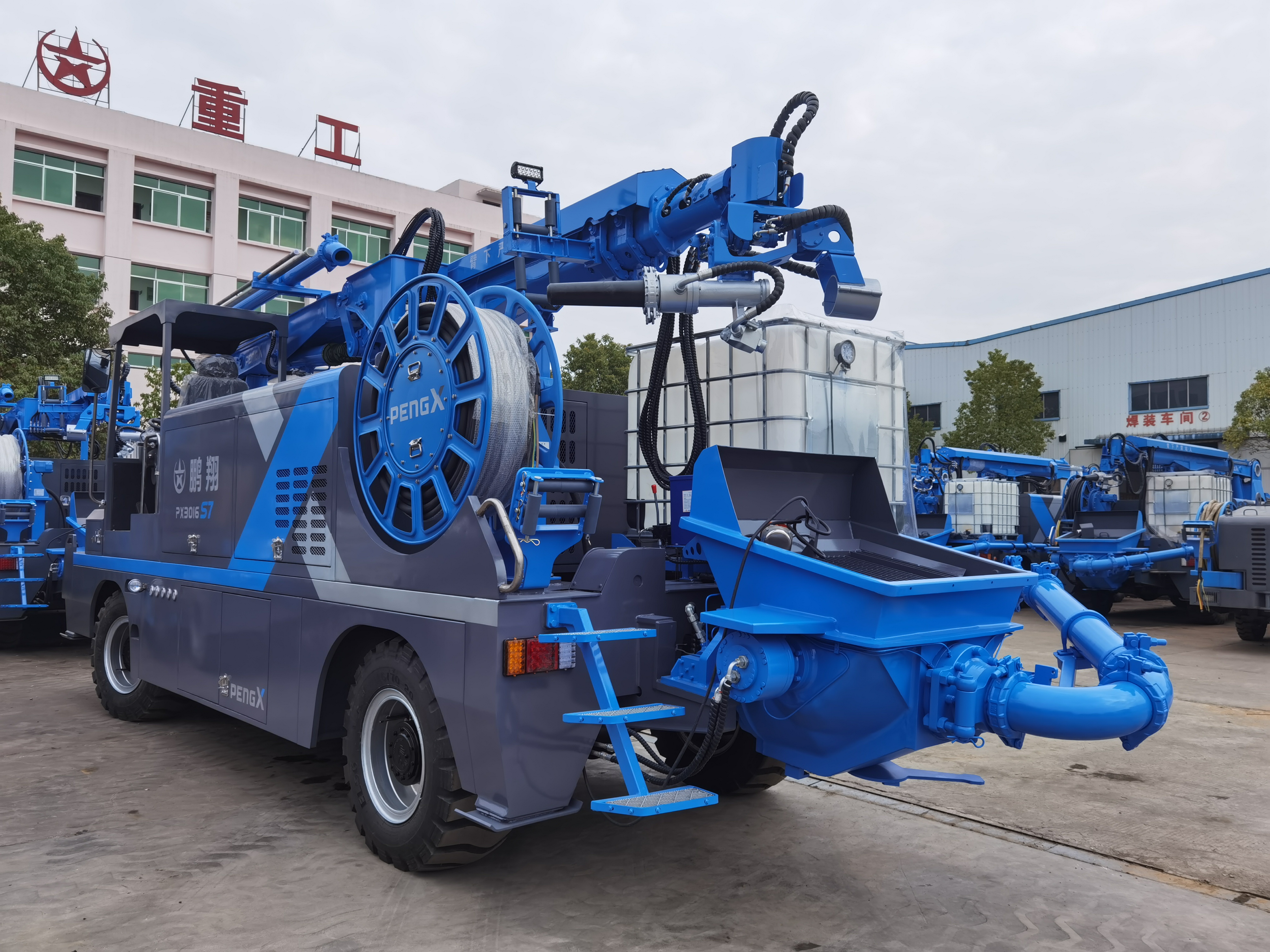 十大正规体育平台