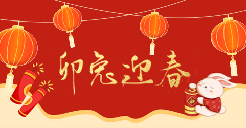 十大正规体育平台