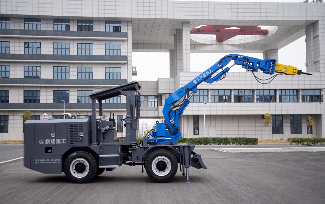 十大正规体育平台