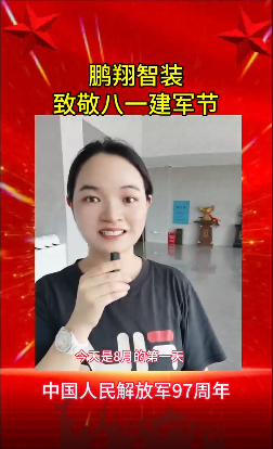 十大正规体育平台