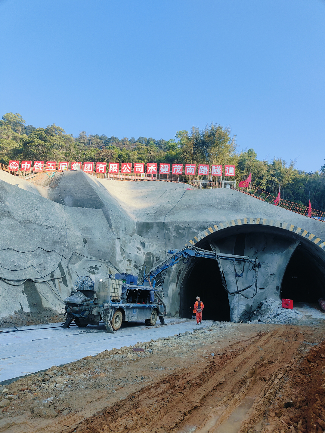 十大正规体育平台