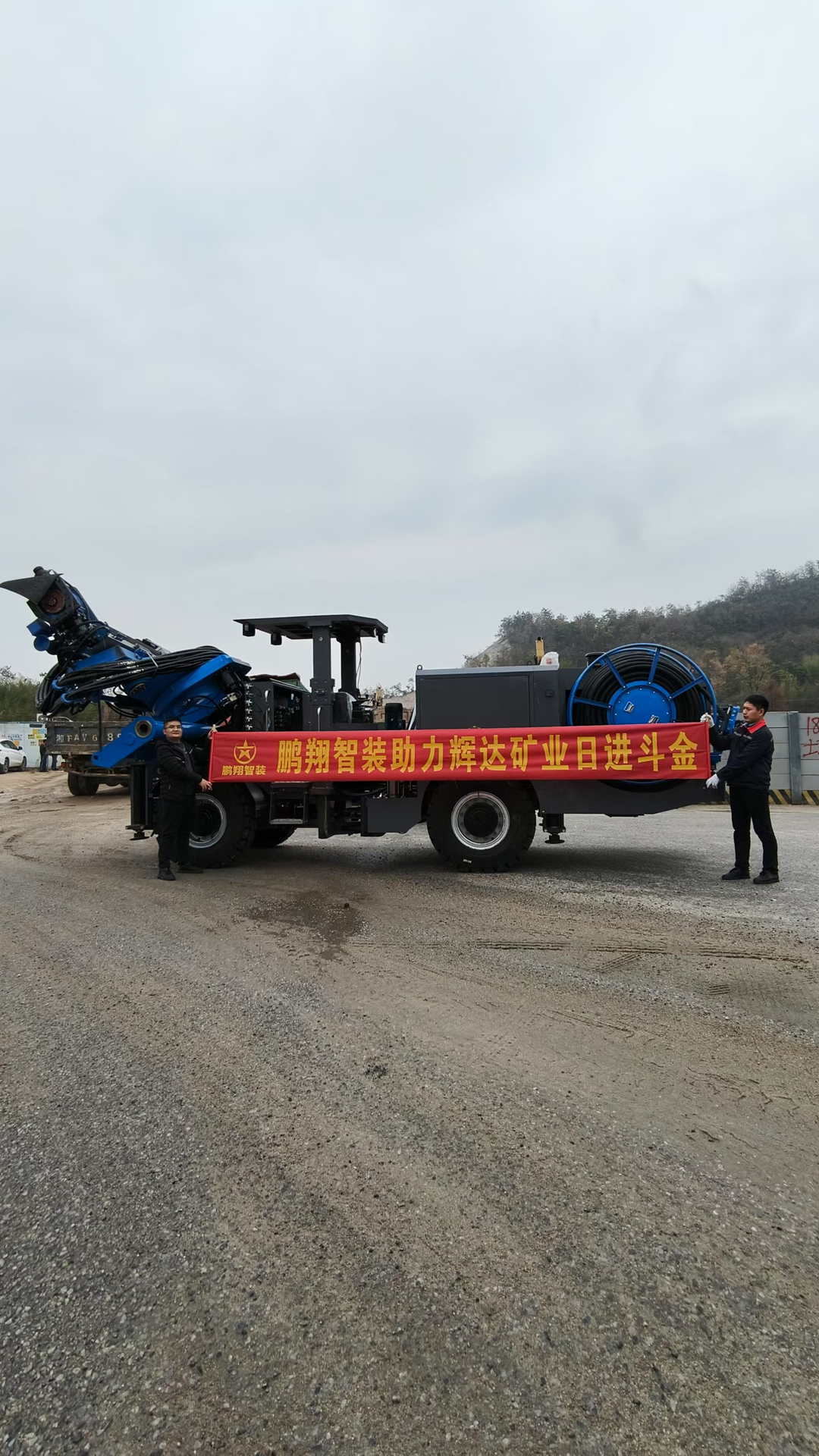 十大正规体育平台