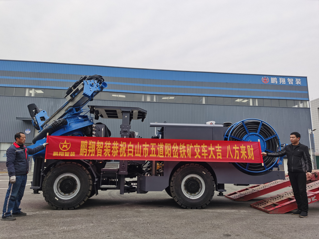 十大正规体育平台