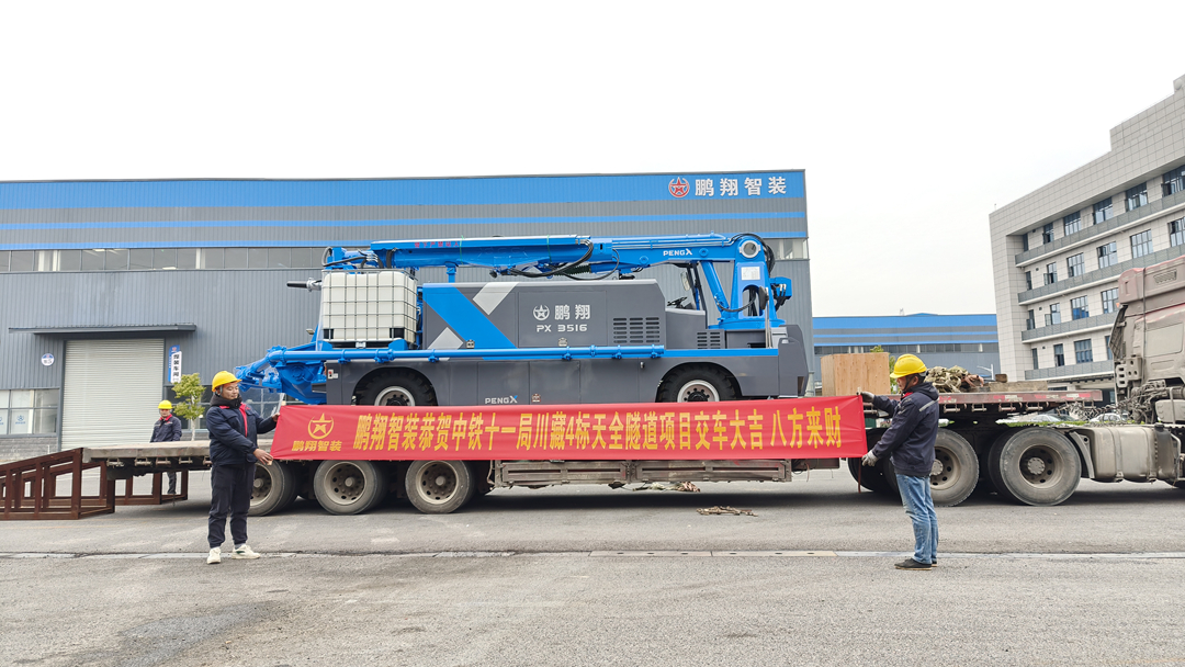 十大正规体育平台