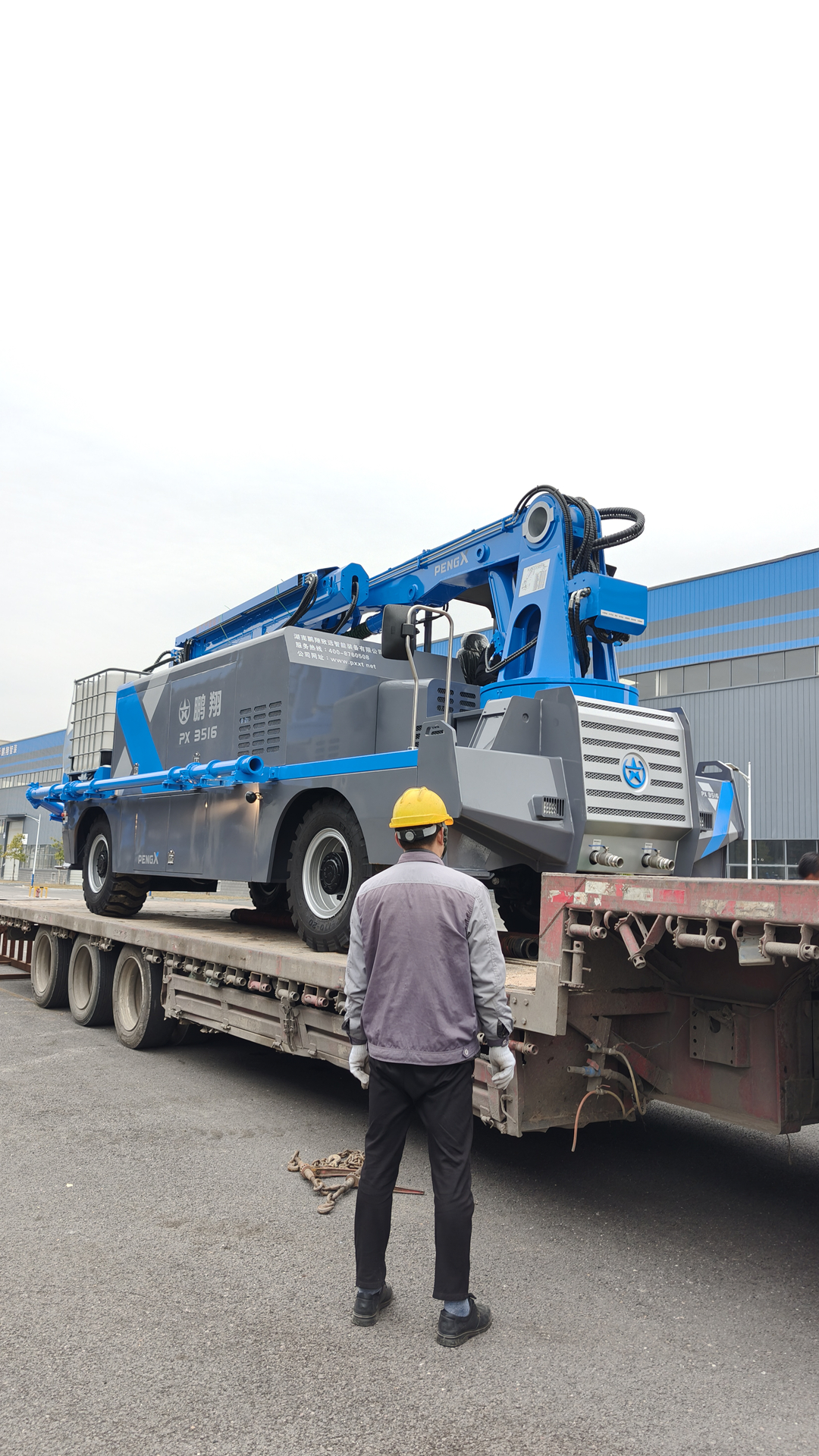 十大正规体育平台