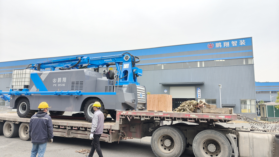 十大正规体育平台