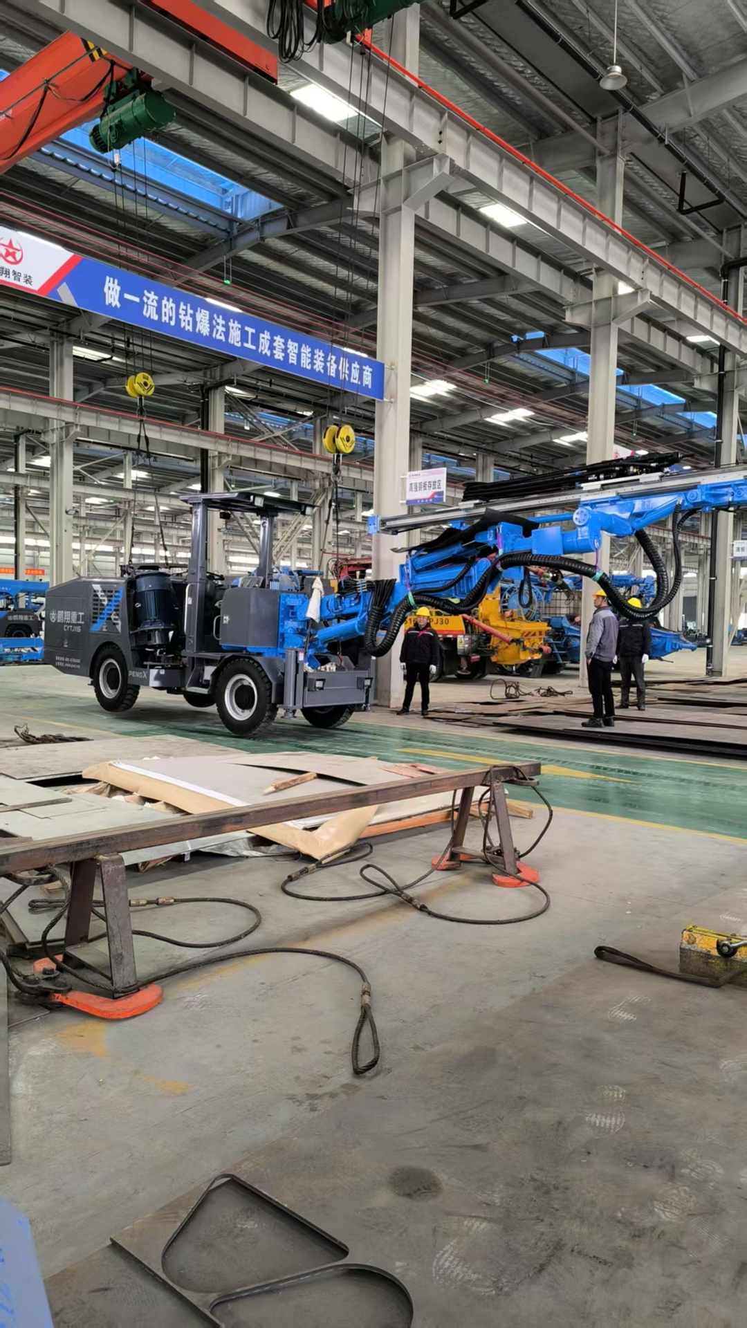 十大正规体育平台