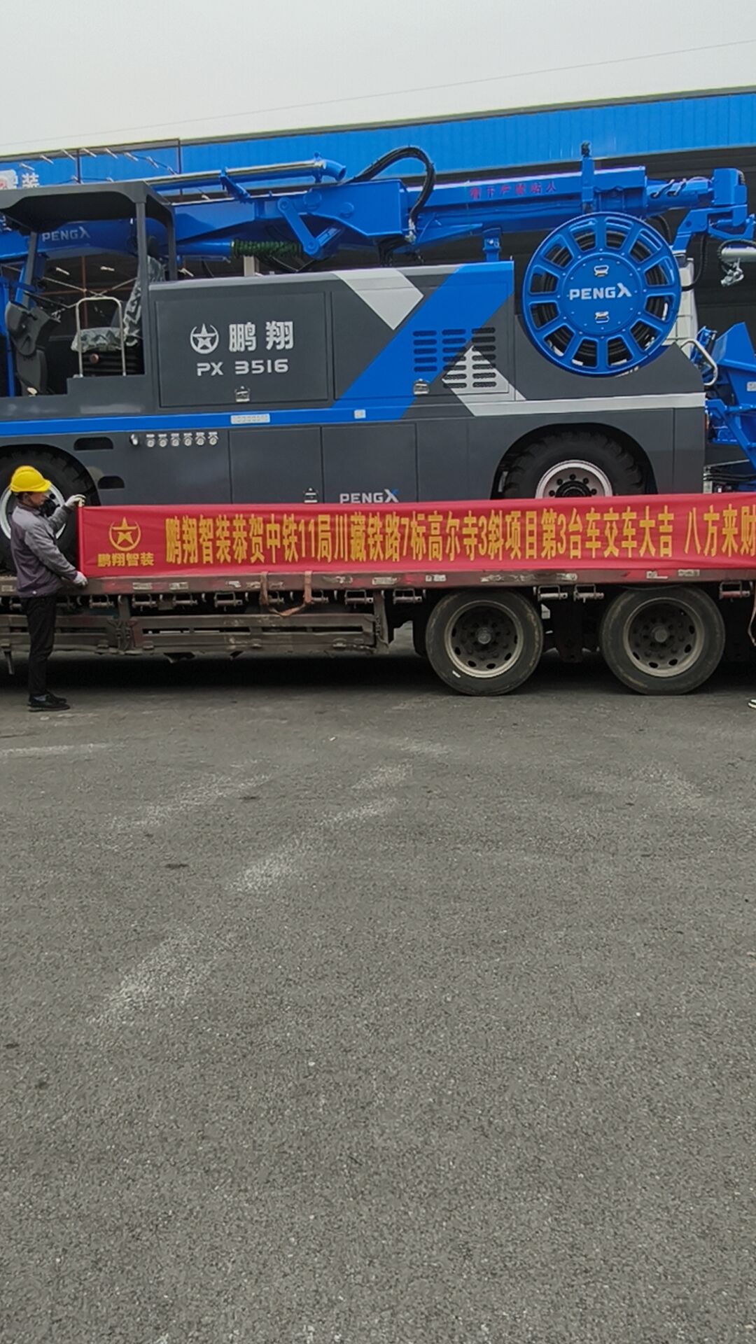 十大正规体育平台