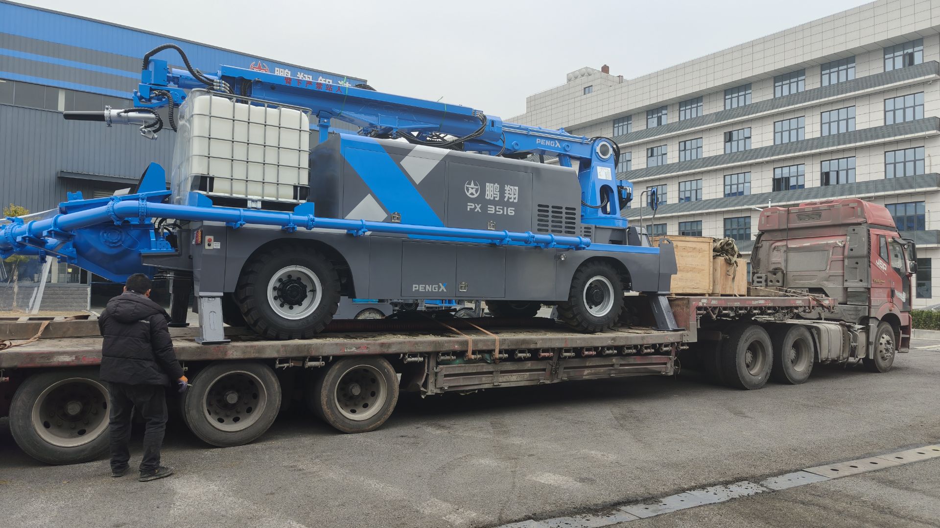 十大正规体育平台