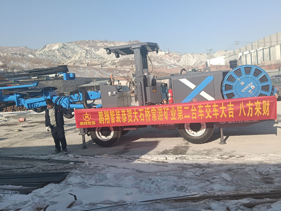 十大正规体育平台