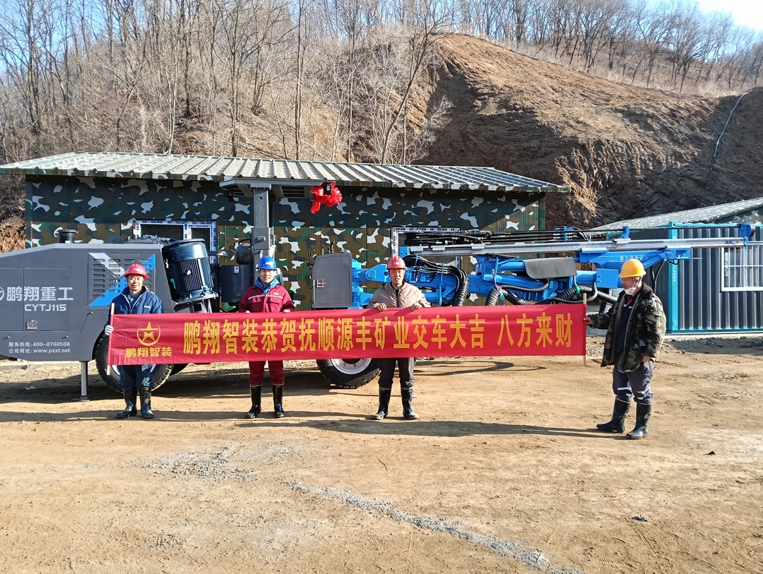 十大正规体育平台