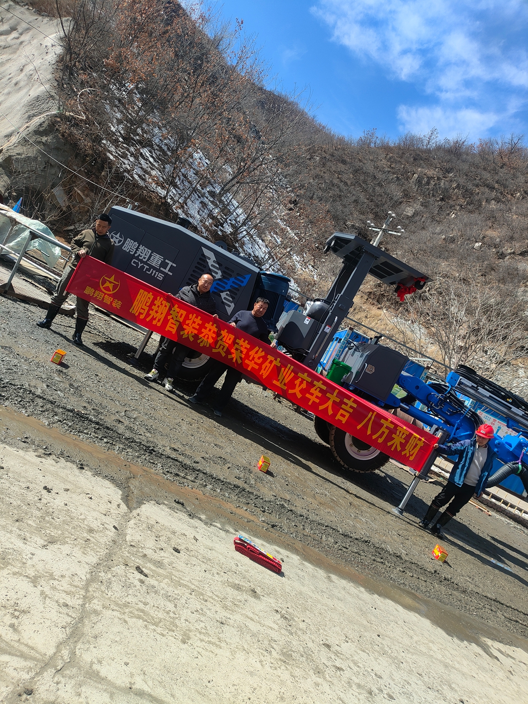 十大正规体育平台