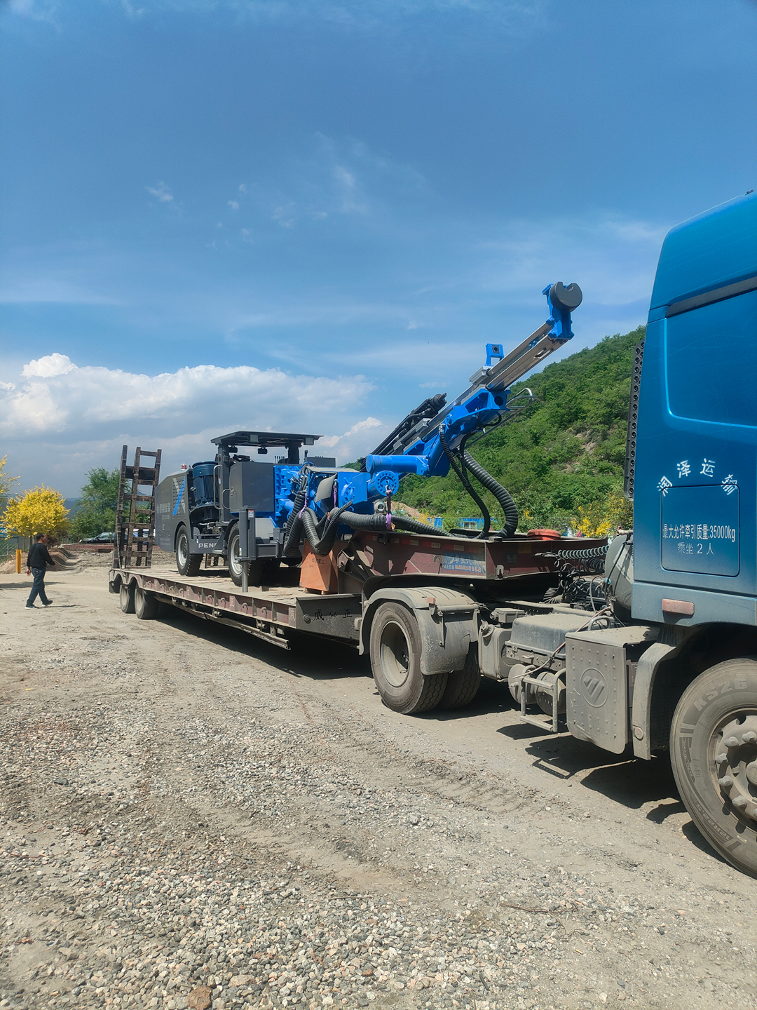 十大正规体育平台