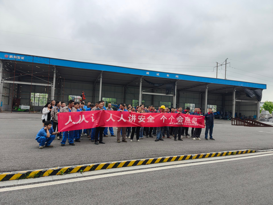 十大正规体育平台