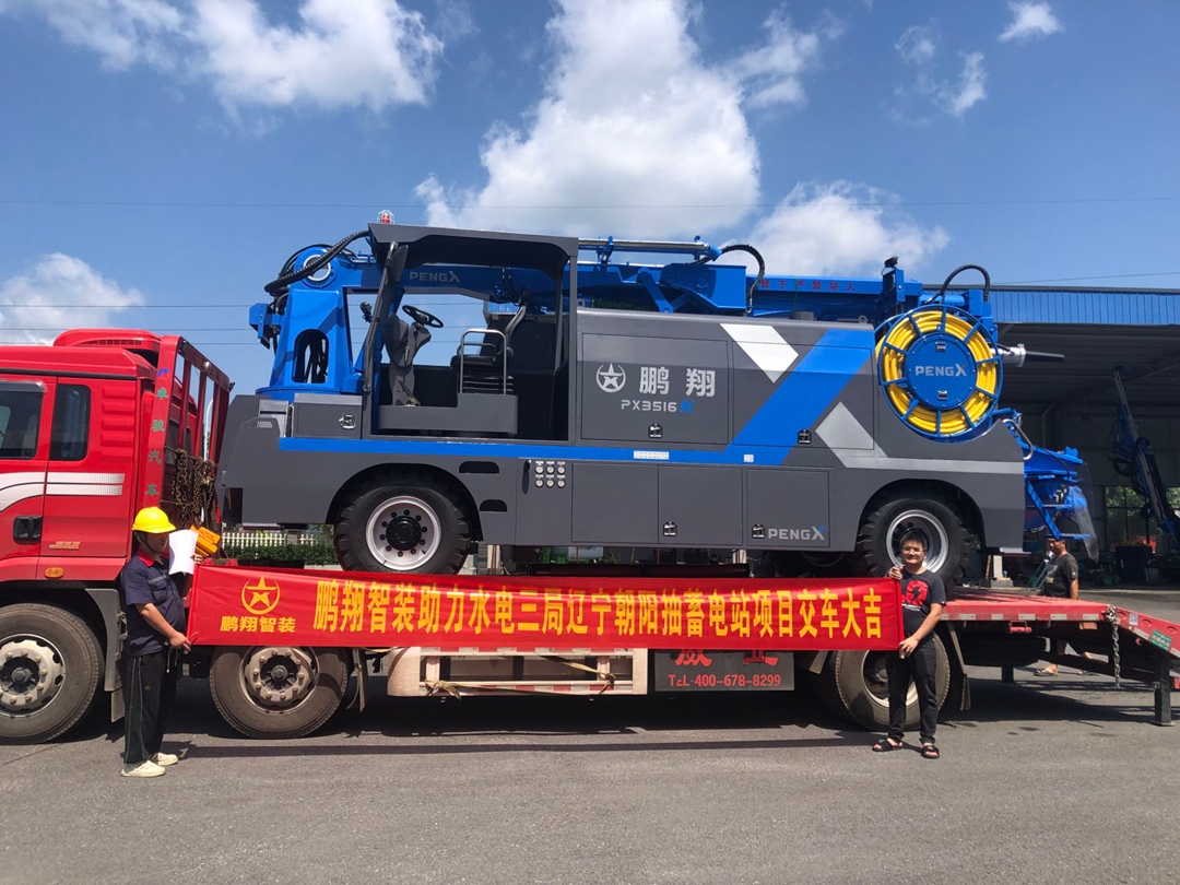 十大正规体育平台