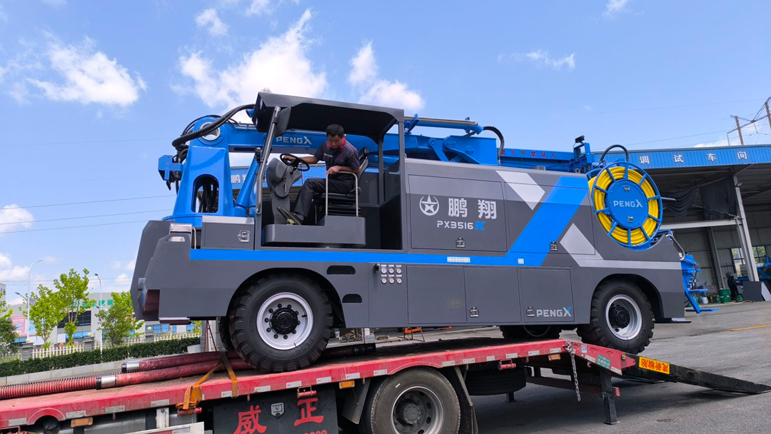 十大正规体育平台