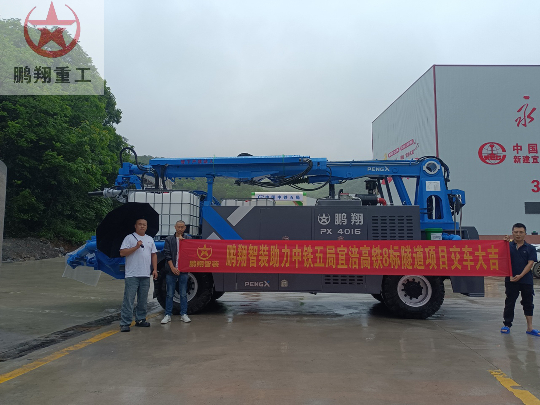 十大正规体育平台