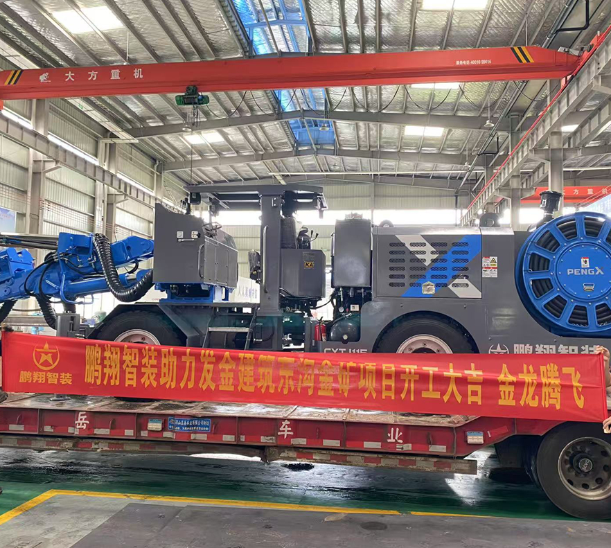 十大正规体育平台