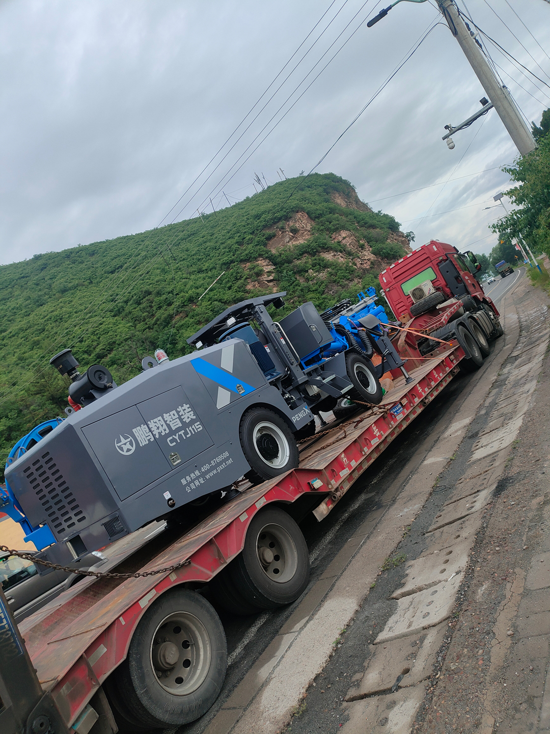 十大正规体育平台