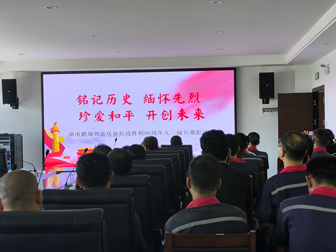 十大正规体育平台