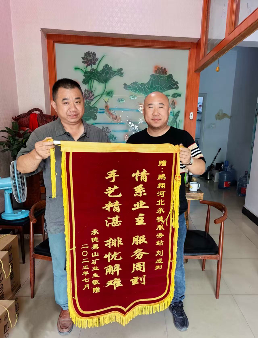 十大正规体育平台