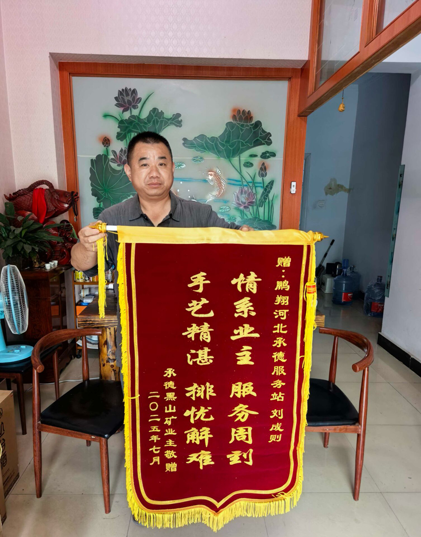 十大正规体育平台