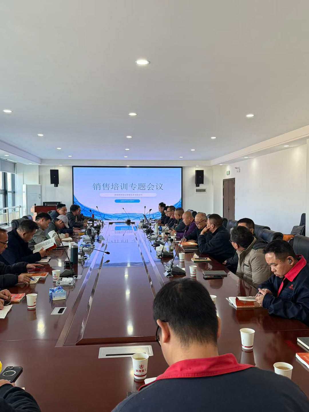 鹏翔智装的“充电会”：两天培训，满屏都是为客户的用心