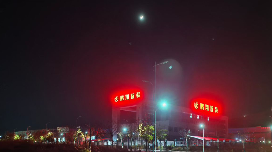 十大正规体育平台