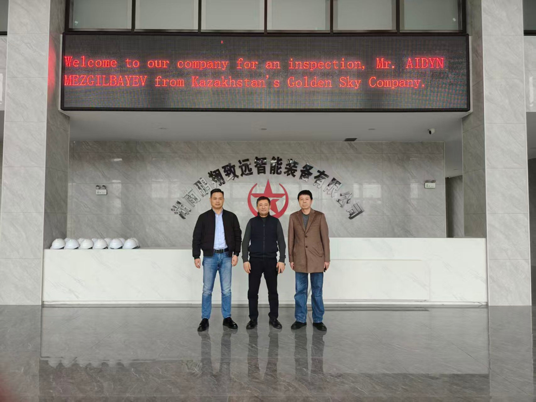 十大正规体育平台