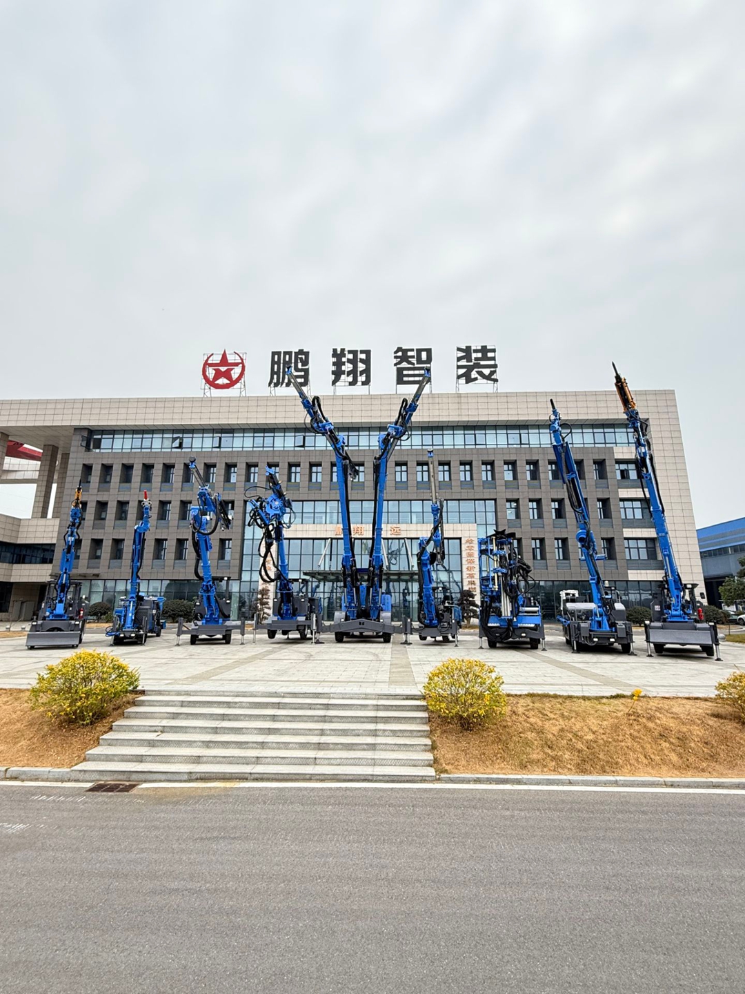 十大正规体育平台