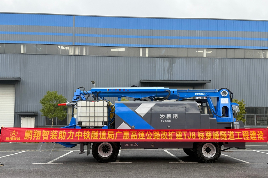 十大正规体育平台