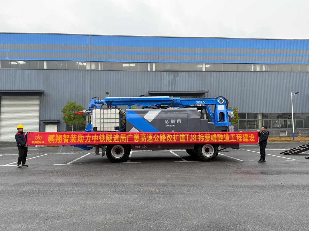 十大正规体育平台