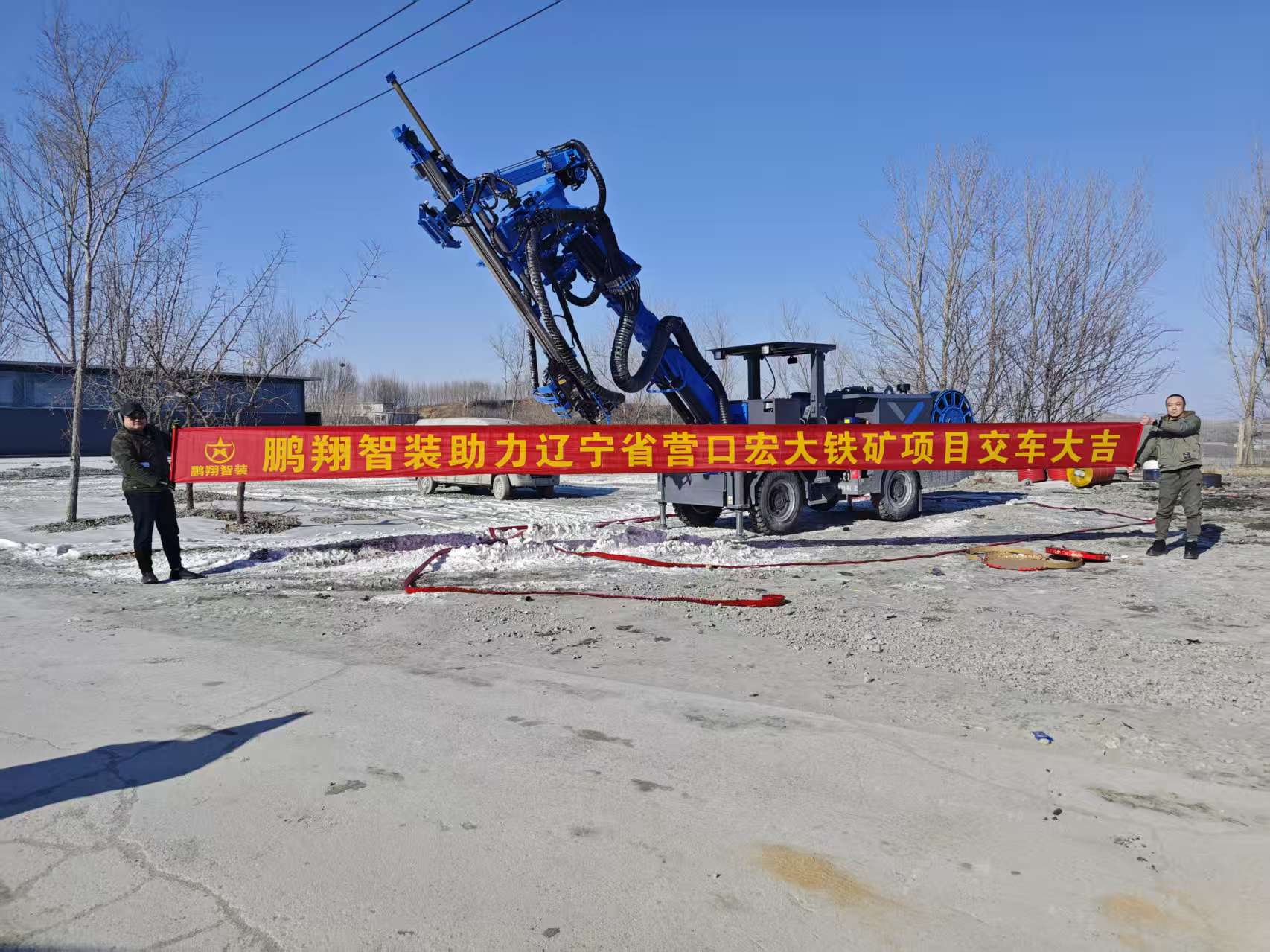 十大正规体育平台