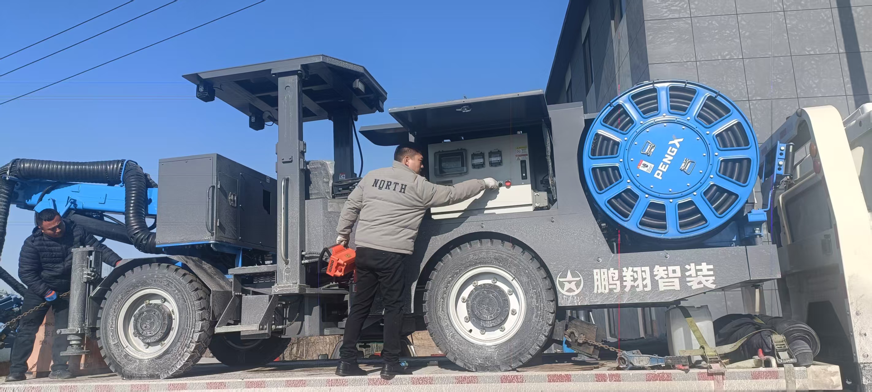 十大正规体育平台