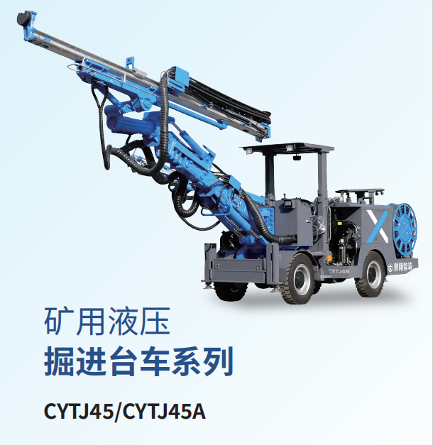 十大正规体育平台