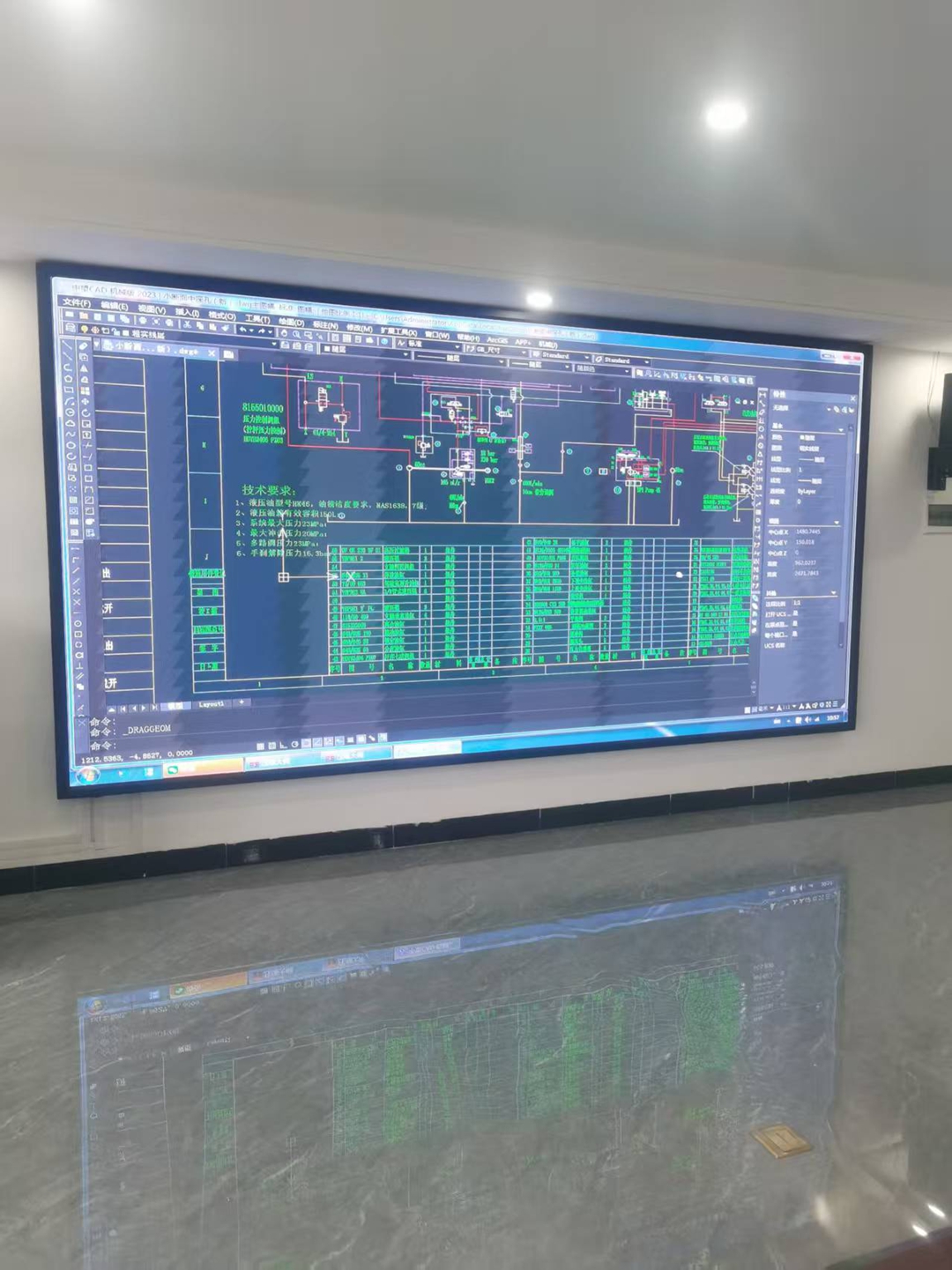 十大正规体育平台