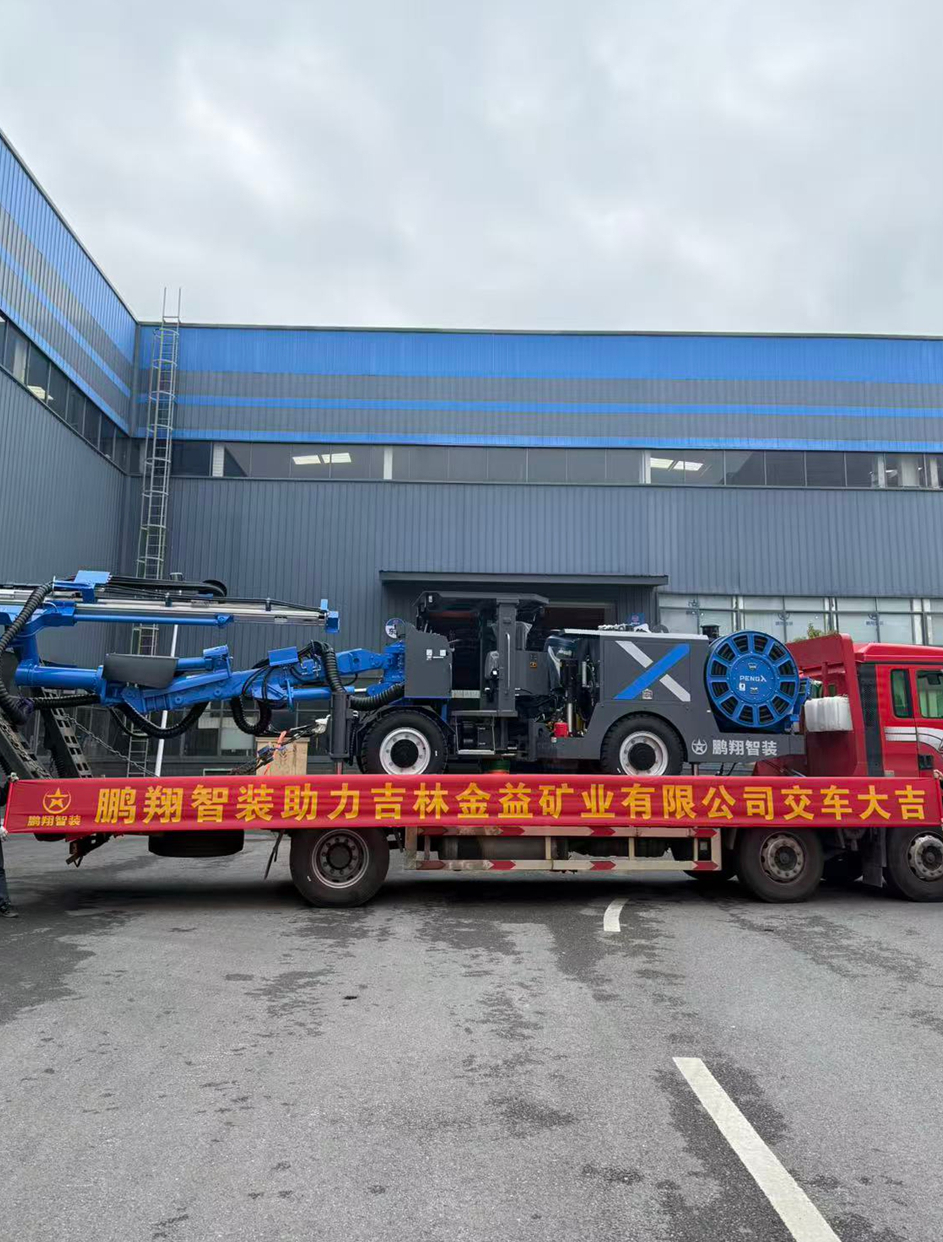 十大正规体育平台