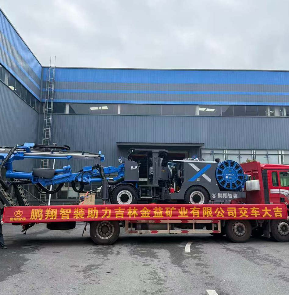 十大正规体育平台