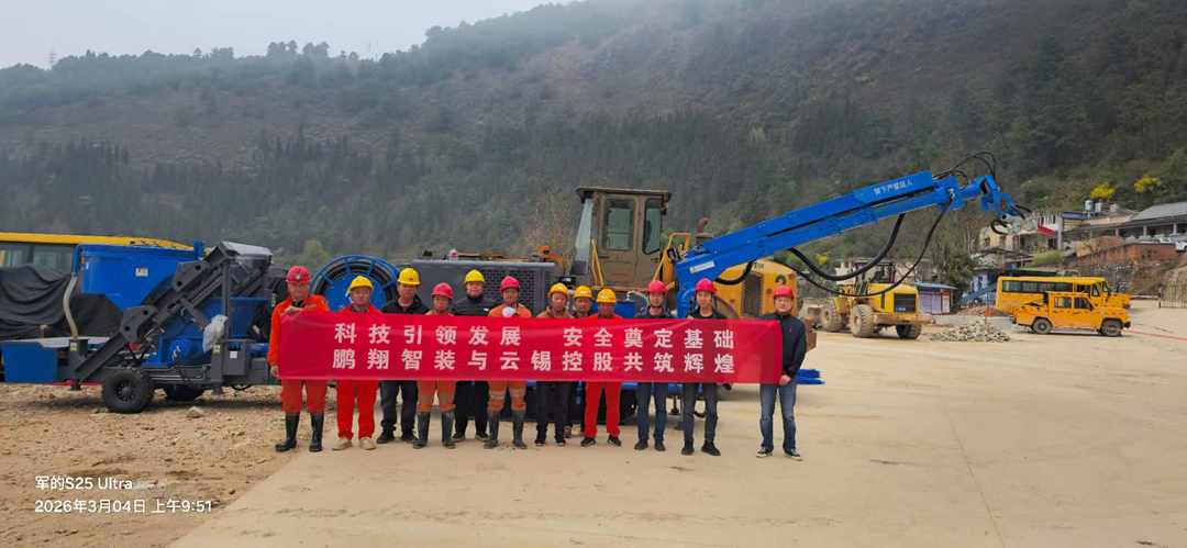 十大正规体育平台