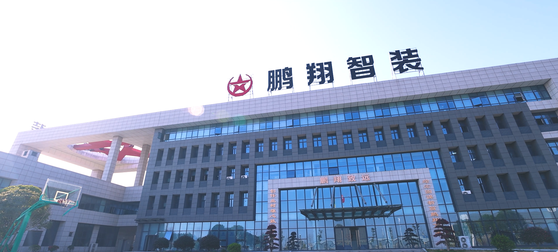 十大正规体育平台