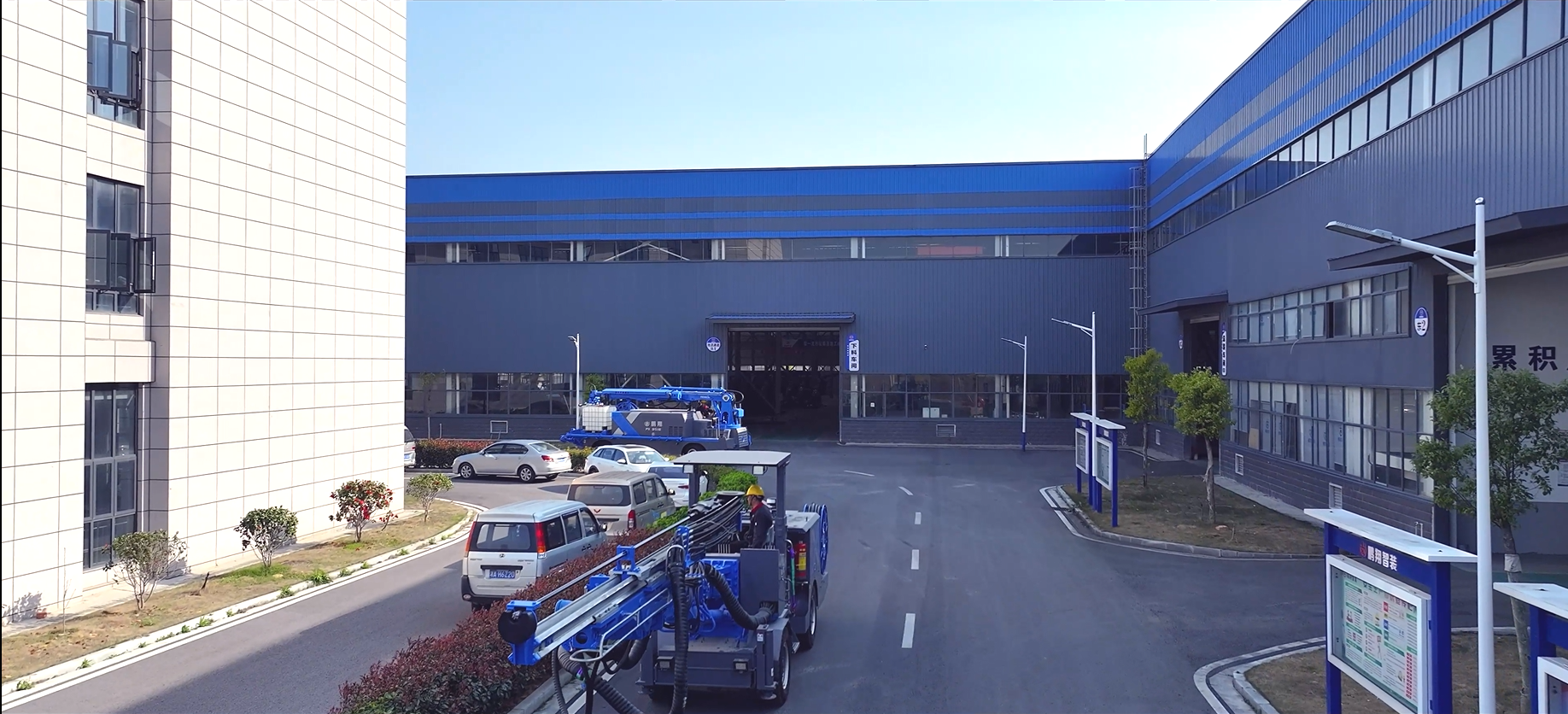 十大正规体育平台