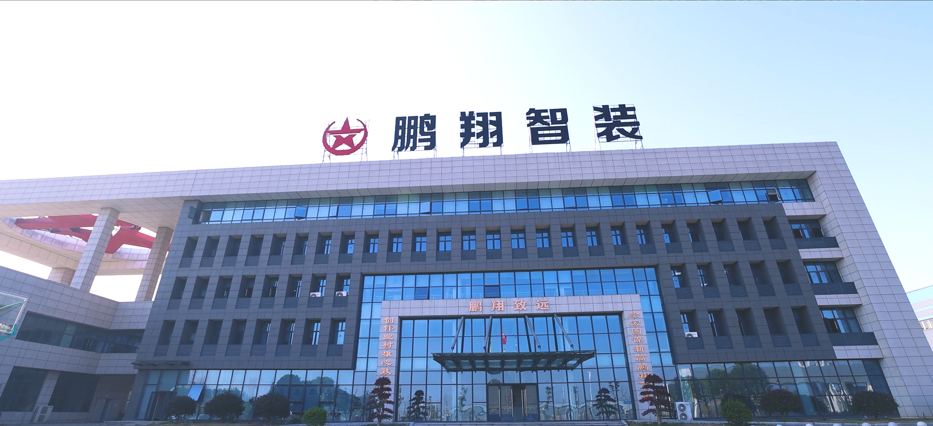 十大正规体育平台