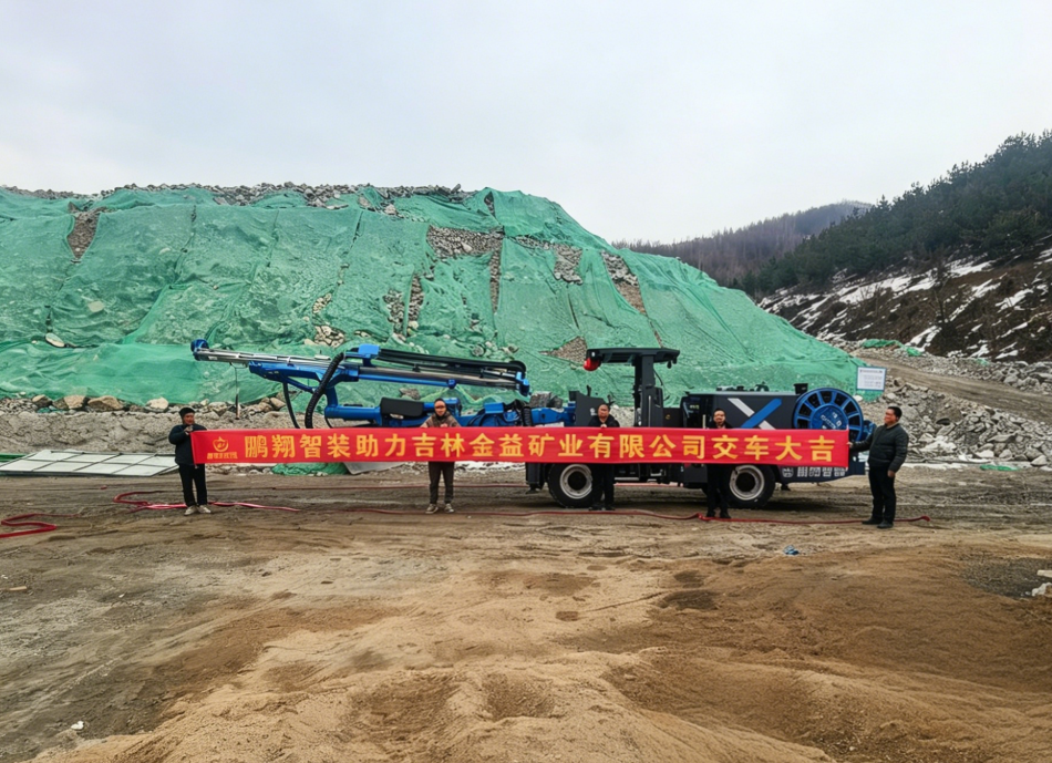 十大正规体育平台