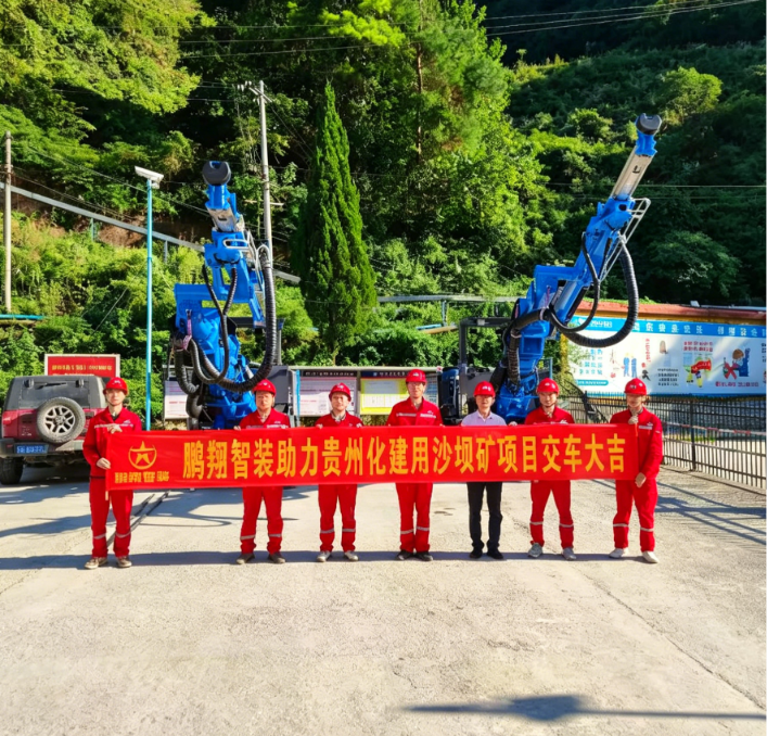 十大正规体育平台