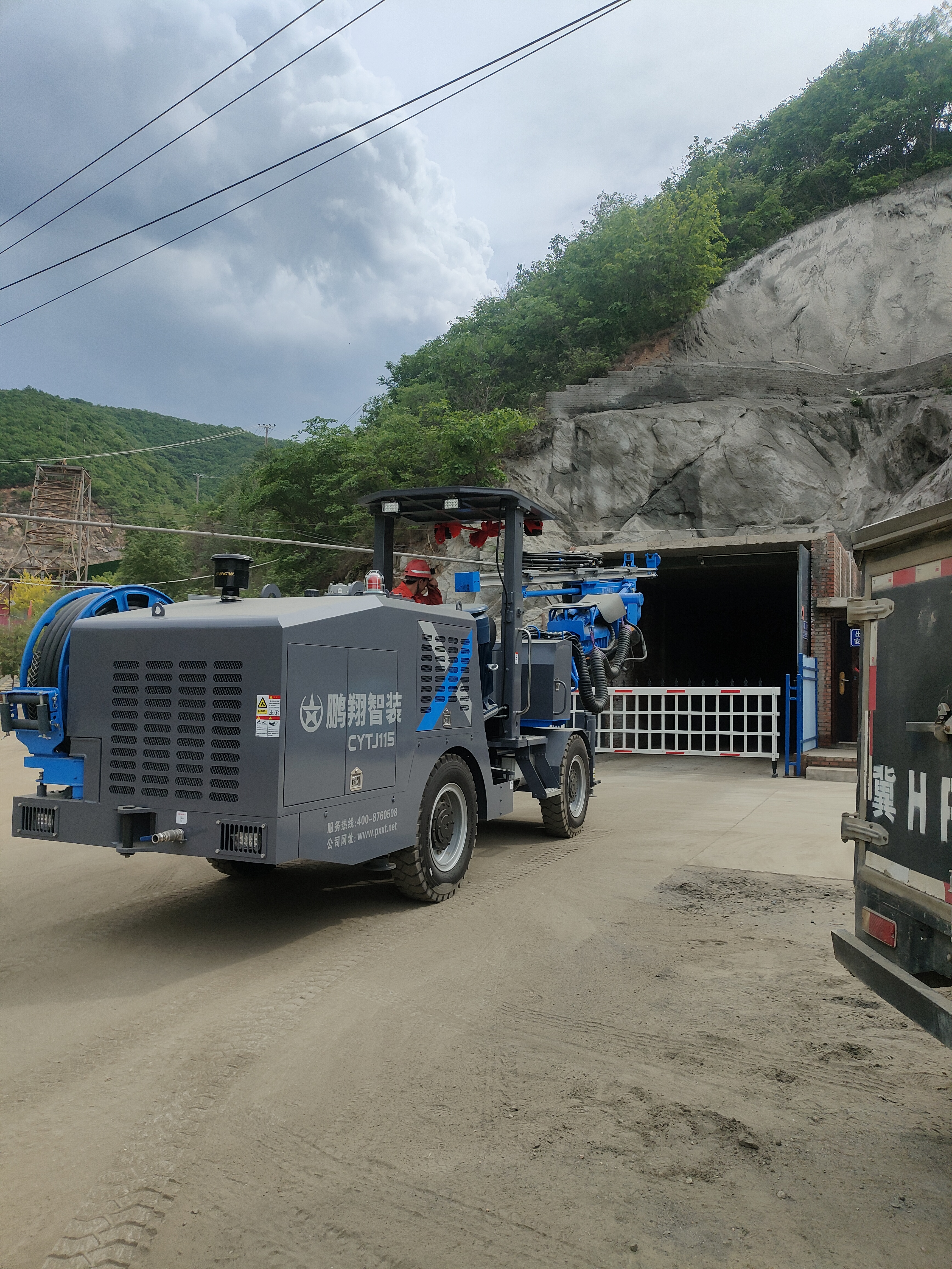 十大正规体育平台