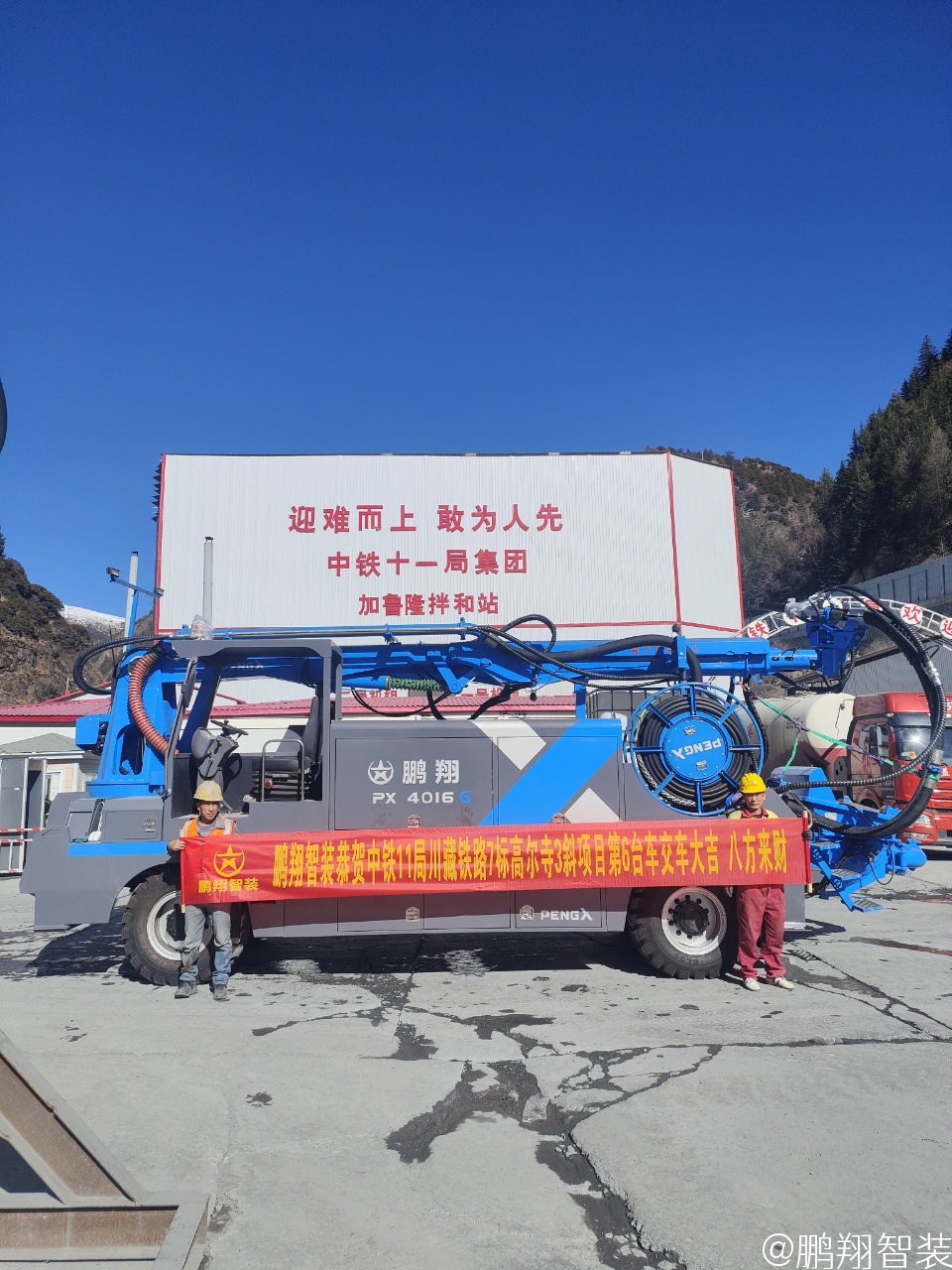 十大正规体育平台